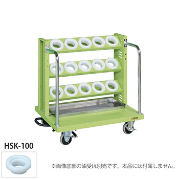 HSK-33RBJKBR