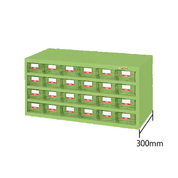 ハニーケース 6列4段 樹脂ボックス 奥行300 サカエグリーン