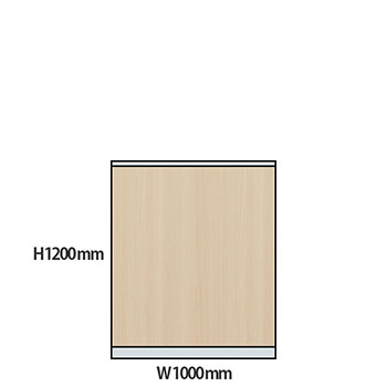 NP型パーティション木目タイプ 高さ1200 幅1000 アッシュ