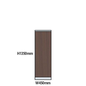 NP型パーティション木目タイプ 高さ1350 幅450 ウォールナット