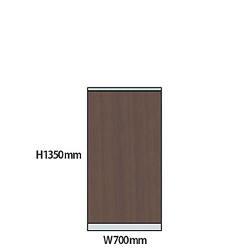 NP型パーティション木目タイプ 高さ1350 幅700 ウォールナット