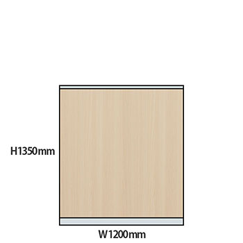 NP型パーティション木目タイプ 高さ1350 幅1200 アッシュ