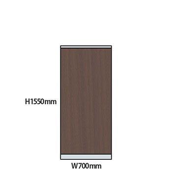 NP型パーティション木目タイプ 高さ1550 幅700 ウォールナット