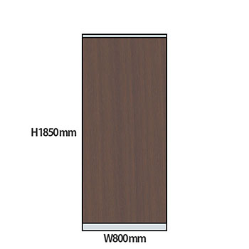 NP型パーティション木目タイプ 高さ1850 幅800 ウォールナット