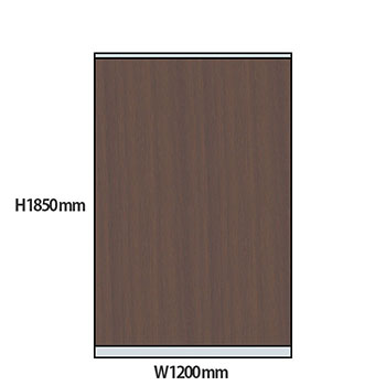 NP型パーティション木目タイプ 高さ1850 幅1200 ウォールナット