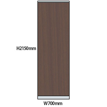NP型パーティション木目タイプ 高さ2150 幅700 ウォールナット