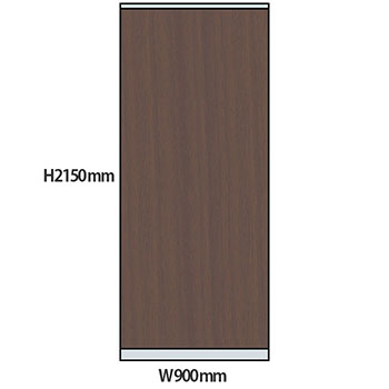 NP型パーティション木目タイプ 高さ2150 幅900 ウォールナット