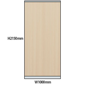 NP型パーティション木目タイプ 高さ2150 幅1000 アッシュ