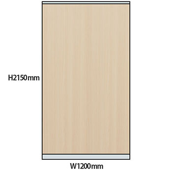 NP型パーティション木目タイプ 高さ2150 幅1200 アッシュ