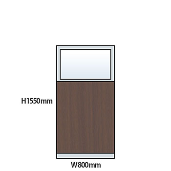 NP型パーティション上部ガラス木目タイプ 高さ1550 幅800 ウォールナット
