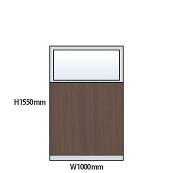 NP型パーティション上部ガラス木目タイプ 高さ1550 幅1000 ウォールナット