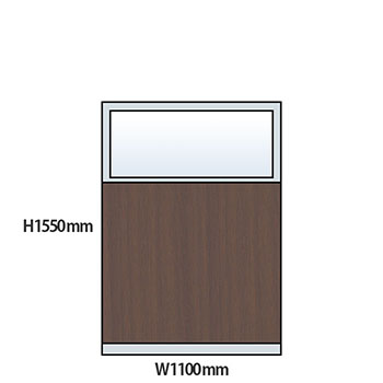 NP型パーティション上部ガラス木目タイプ 高さ1550 幅1100 ウォールナット