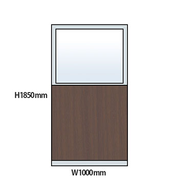 NP型パーティション上部ガラス木目タイプ 高さ1850 幅1000 ウォールナット