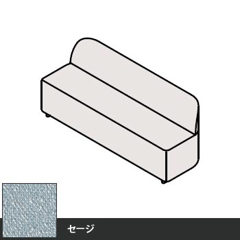 マッフルプラス ソファ本体 三人用ソファユニット 幅1800 セージ 