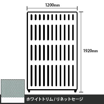 MN14HA-FUA6