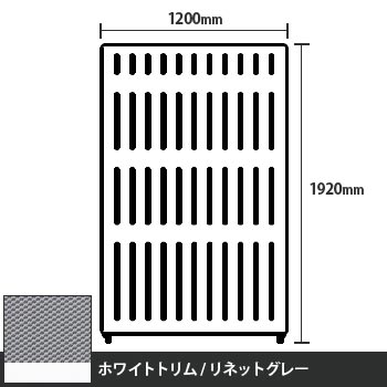 MN14HA-FUA3