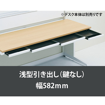 3V89AE-G975