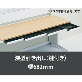 3V89ED-G975