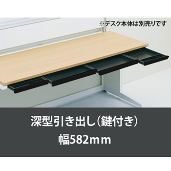 3V89EE-G204