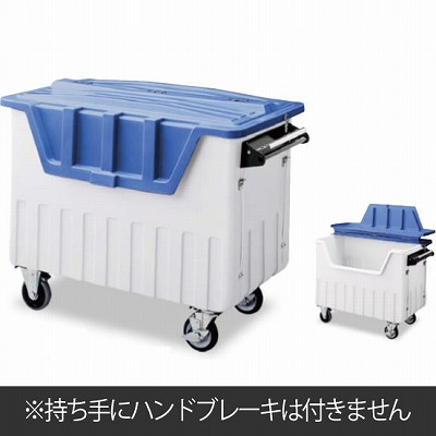 DS-224-235-0 ダストカート #500 ハンドブレーキなし