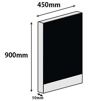 パーテーションLPX 高さ900 幅450 ブラック