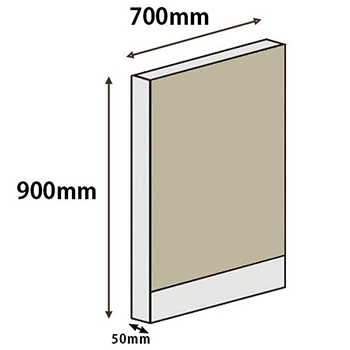 パーテーションLPX 高さ900 幅700 ベージュ
