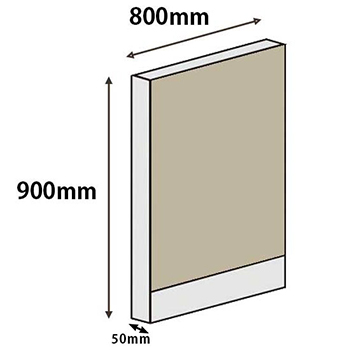 パーテーションLPX 高さ900 幅800 ベージュ