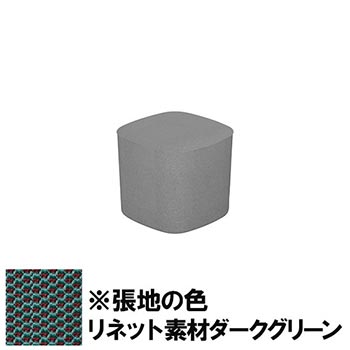 ワークキャリアー ワークスツール1人用 リネット素材ダークグリーン