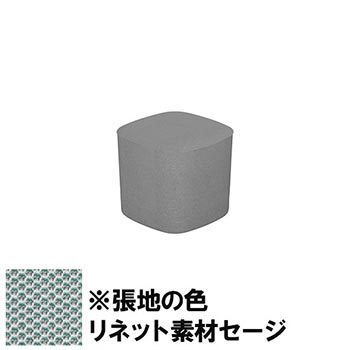 ワークキャリアー ワークスツール1人用 リネット素材セージ