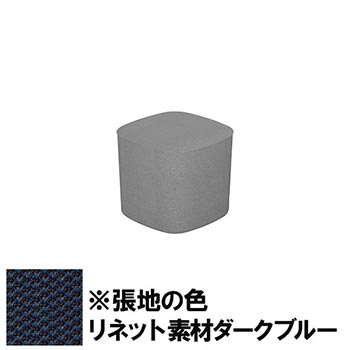 ワークキャリアー ワークスツール1人用 リネット素材ダークブルー