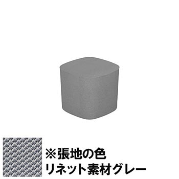 ワークキャリアー ワークスツール1人用 リネット素材グレー