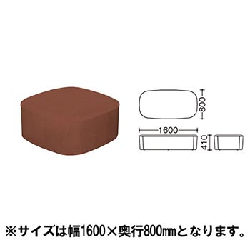 ワークキャリアー ベンチスツール ツイル素材テラコッタ