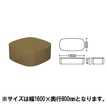 ワークキャリアー ベンチスツール ツイル素材イエローグリーン