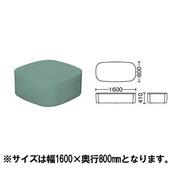 ワークキャリアー ベンチスツール ツイル素材セージ