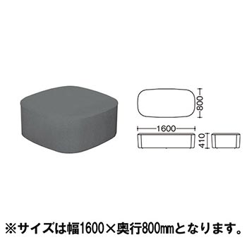 ワークキャリアー ベンチスツール ツイル素材ダークグレー