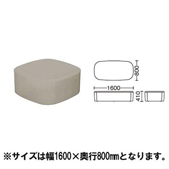 ワークキャリアー ベンチスツール ツイル素材ベージュ