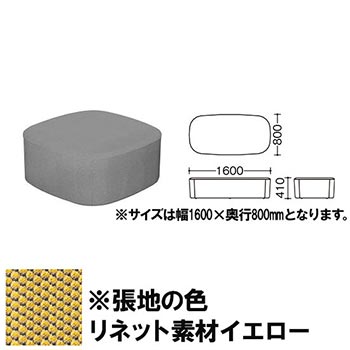 ワークキャリアー ベンチスツール リネット素材イエロー