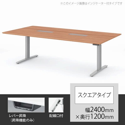 スイフトテーブル 3S161P-MY01 オカムラ/okamura ミーティング 3S27BF