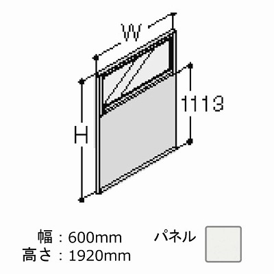 オカムラ NX15FC-ZA28 ポジット ガラス/スチールコンビパネル ネオホワイト トリム：スキップシルバー、サイズ：W60