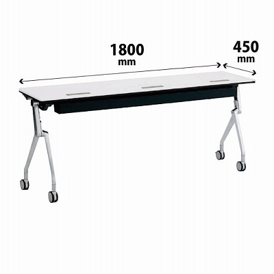平行スタックテーブル 幅1800×奥行450mm 配線孔付 幕板なし 棚板なし ホワイト