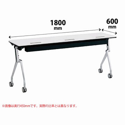 平行スタックテーブル 幅1800×奥行600mm 配線孔付 幕板なし 棚板なし ホワイト