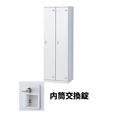 TLK-D9N 豊國工業 9人用ロッカー ダイヤル錠 ホワイトグレーの通販 
