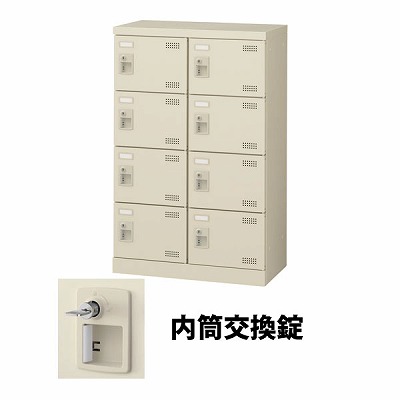 SC-24WPCT 生興 4列6段24人用シューズボックス 樹脂扉 中棚付 錠なしの ...