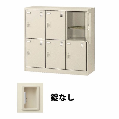 BST-SP3-5HKN 三島精器 3列5段15人用ロングシューズ用シューズロッカー