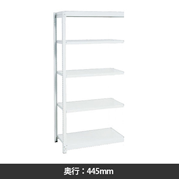 イチゴラック 間口860 奥行445 高さ2100 連結型 天地5段 マイルドホワイト