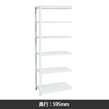 イチゴラック 間口860 奥行595 高さ2400 連結型 天地6段 マイルドホワイト