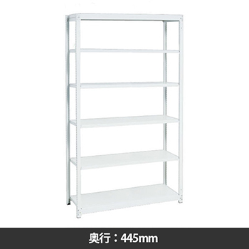 イチゴラック 間口1160 奥行445 高さ2400 基本型 天地6段 マイルドホワイト