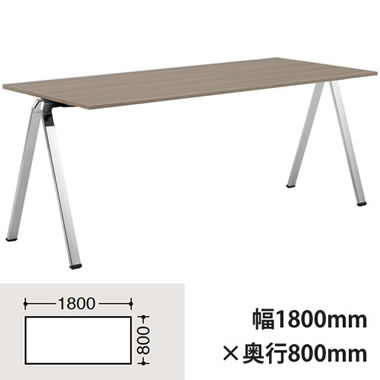 L685GB-MEP3 オカムラ フレッシ 幅1800mm×奥800mmテーブル ブラック脚