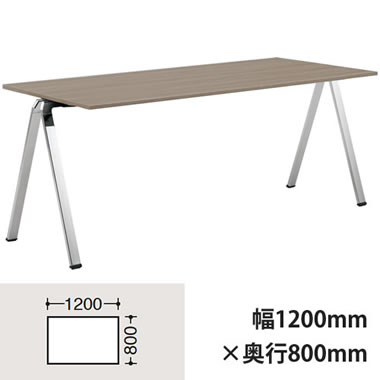 フレッシ 幅1200×奥行800mmテーブル ポリッシュ脚 プライズウッドミディアム