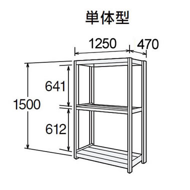 6F53AG-T44